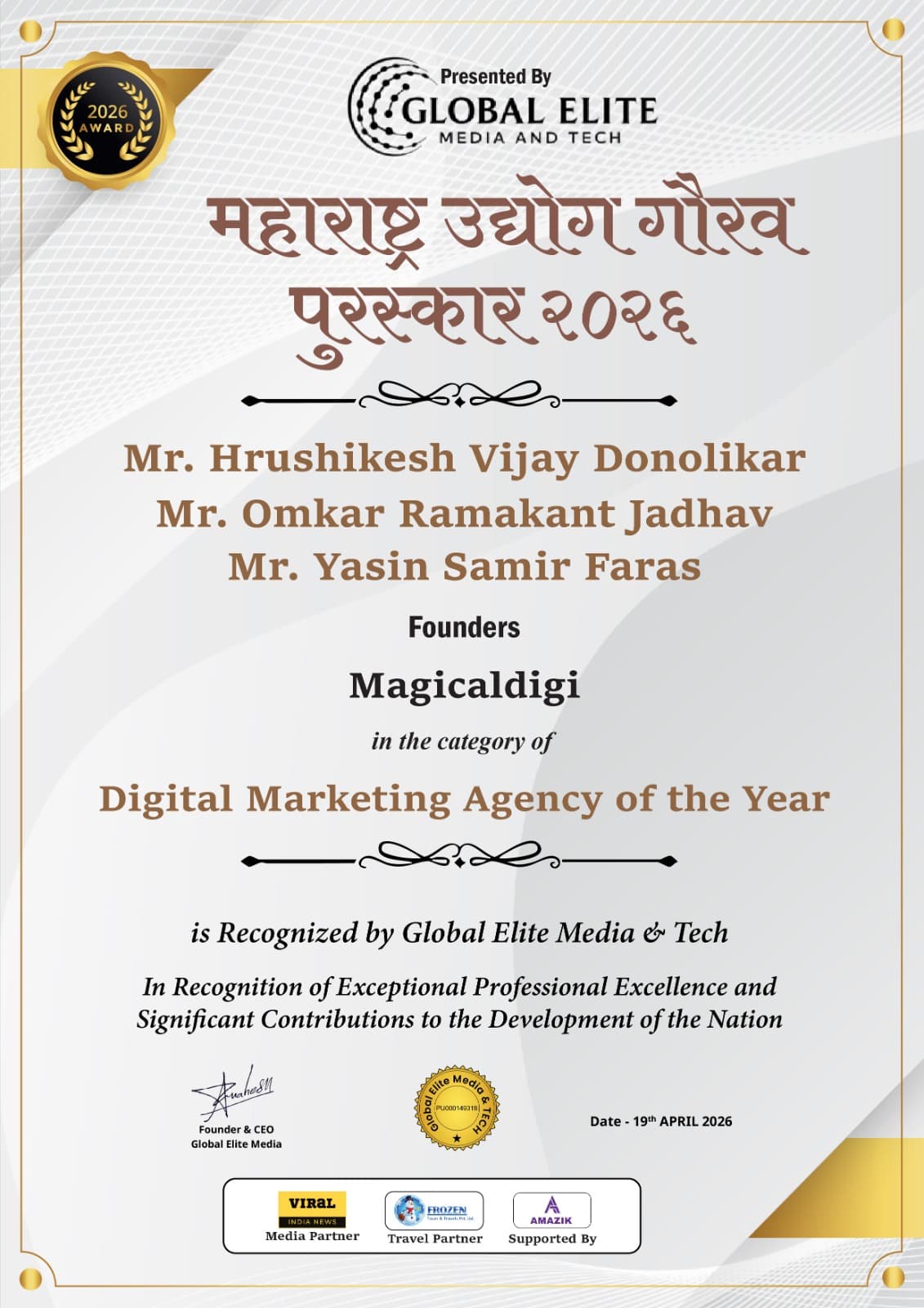 MagicalDigi achievements milestone - Digital marketing agency in India